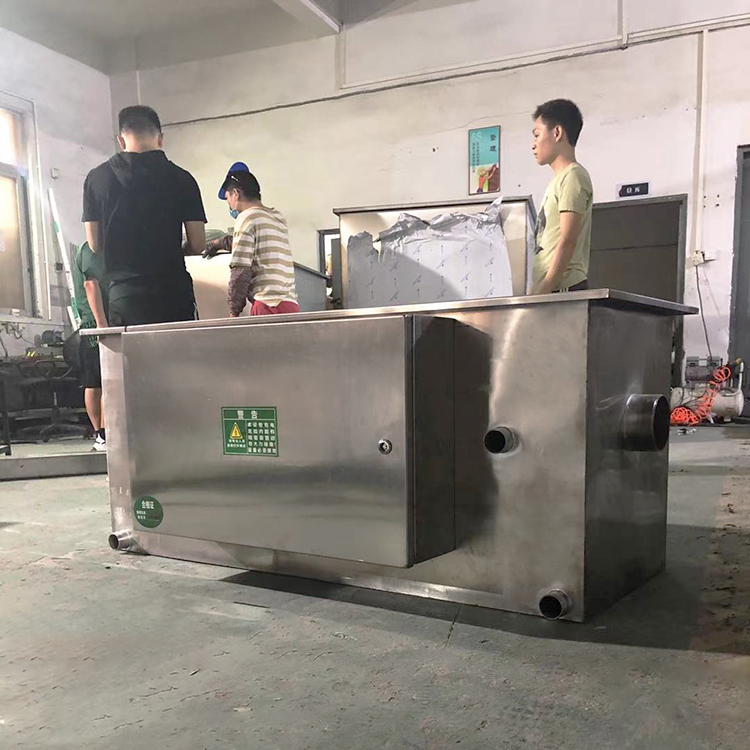 餐飲不銹鋼全自動油水分離器 3噸廚房廢水油水分離