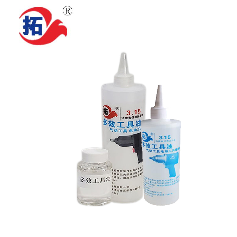 多效工具潤滑油氣動工具潤滑油電動工具油脂工具油電動工具油氣動電動工具油電動工具進(jìn)口電動工具電動工具大全工業(yè)油泉有電動工具
