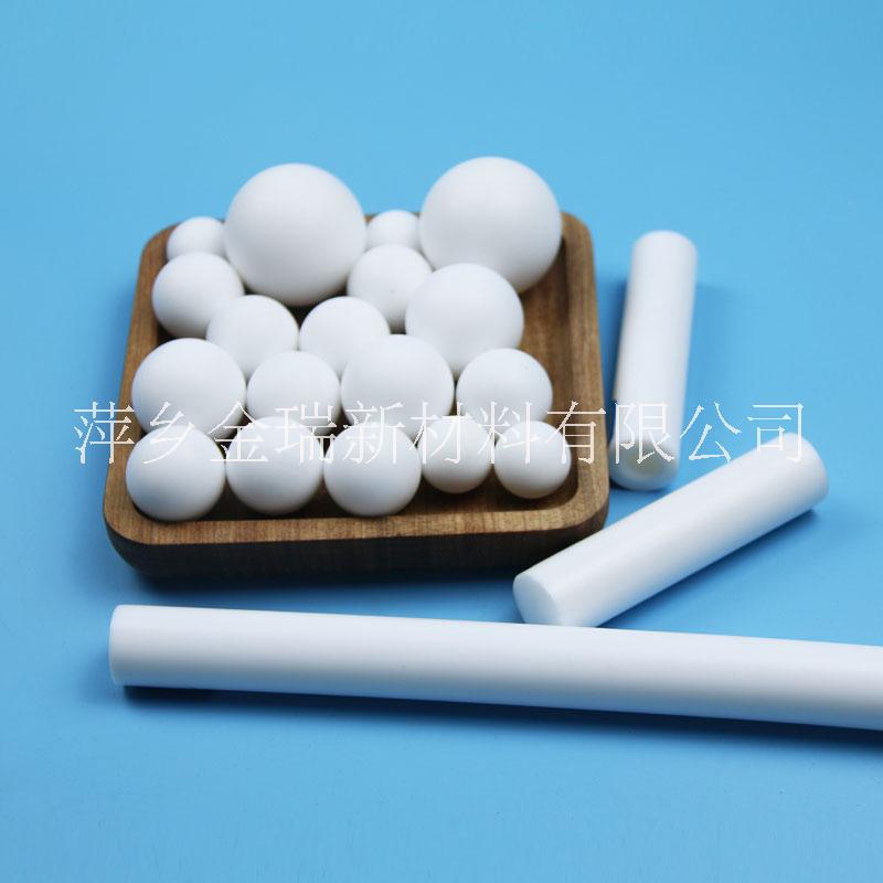 四氟球 ptfe塑料球 泰氟龍 滾珠 隔膜泵 抗老化 耐高溫
