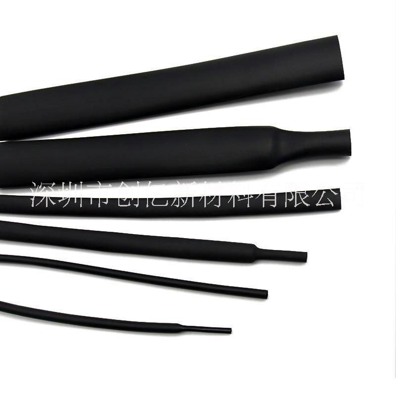 廠家供應(yīng) 150℃ 耐*彈性熱縮管 電線絕緣套管
