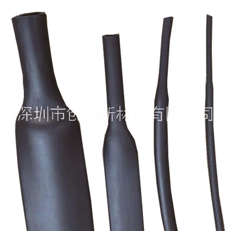 廠家供應(yīng)PVDF熱縮管 150℃耐高溫阻燃熱收縮套管 黑色透明電線絕緣套管