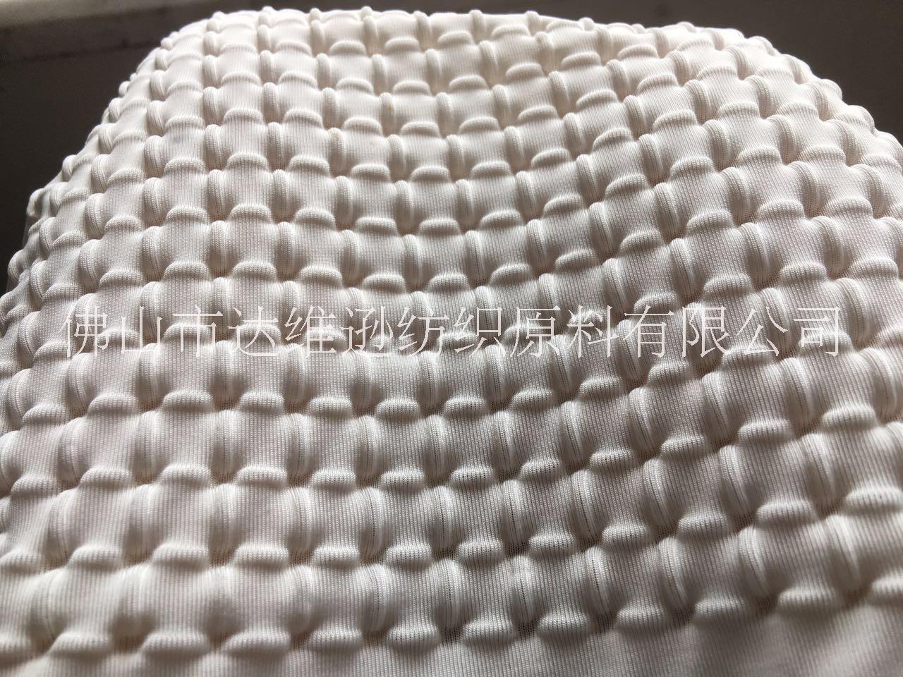 滌綸擴(kuò)張起皺漿/佛山廠家生產(chǎn)銷售