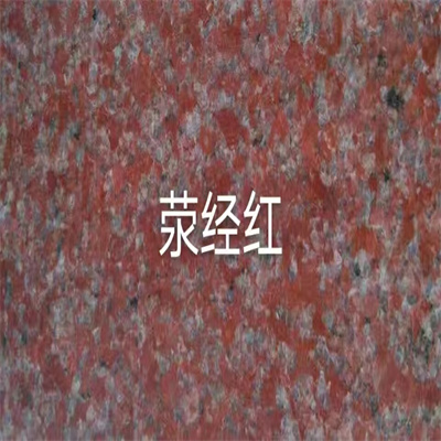 滎紅火燒面價(jià)格  滎紅火燒面報(bào)價(jià)