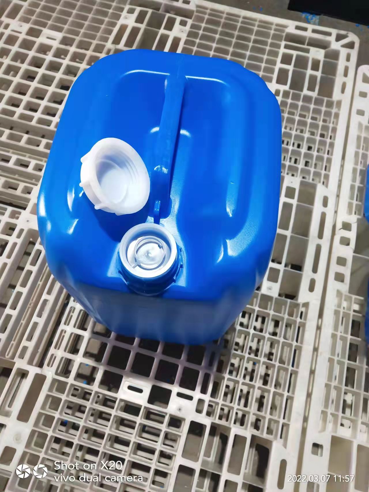 25升化工桶-定制-價格-批發(fā)-哪個好