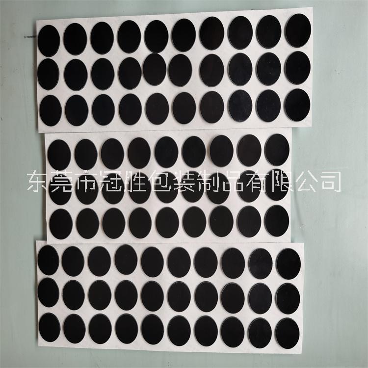 PC絕緣片 耐高溫黑色絕緣墊片 帶膠異形絕緣片