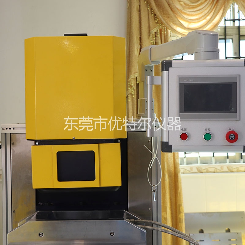 東莞供應開合式密煉機廠家哪個好-哪里有-現(xiàn)貨銷售