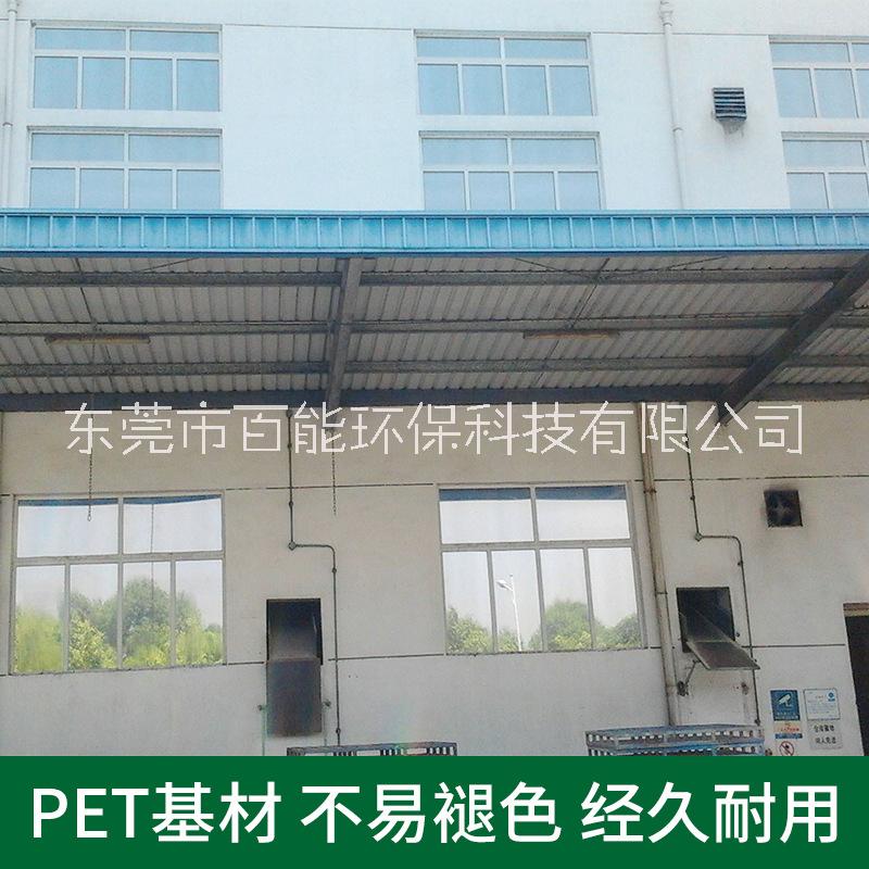 建筑防曬膜家用窗戶(hù)貼紙?zhí)?yáng)隔熱膜遮陽(yáng)隔熱膜