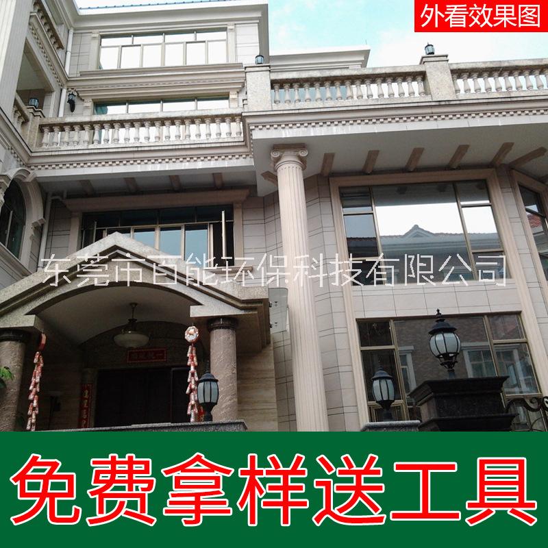建筑防曬膜家用窗戶(hù)貼紙?zhí)?yáng)隔熱膜遮陽(yáng)隔熱膜