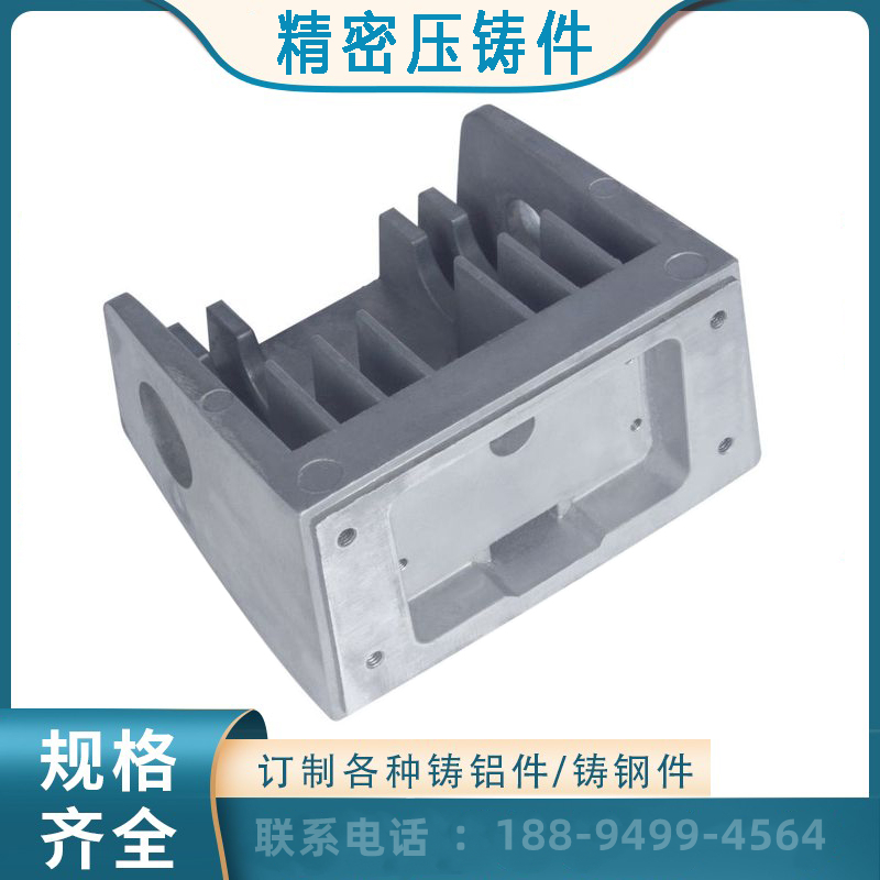河北鋁合金鑄造件產(chǎn)品 鋁合金重力壓鑄 鋁合金砂鑄鑄鋁件定制