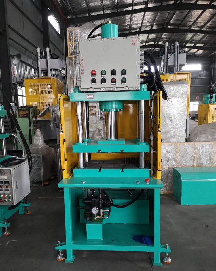 防爆型油壓機(jī) 防爆四柱油壓機(jī)