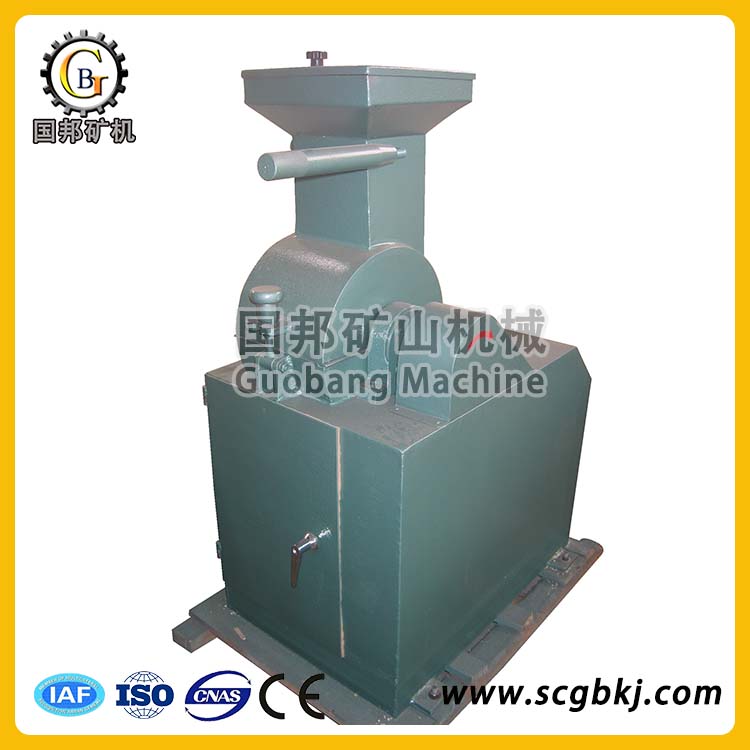 密封錘式破碎機(jī) 粉碎機(jī) 實(shí)驗(yàn)室選礦粉碎機(jī) 小型破碎機(jī)