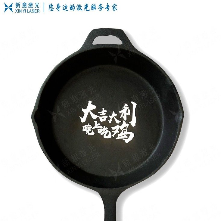 電子配件激光打標(biāo)加工供應(yīng)商  電子配件激光打標(biāo)加工報(bào)價(jià)