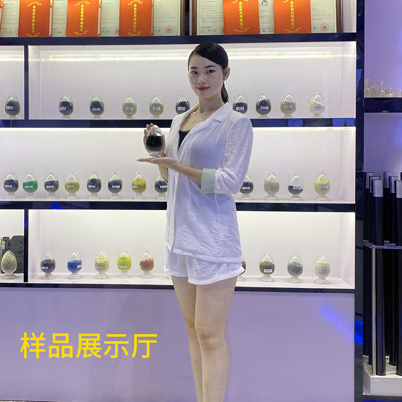 正浩PEEK 正浩PEEK樹脂黑色 耐低溫塑料顆粒