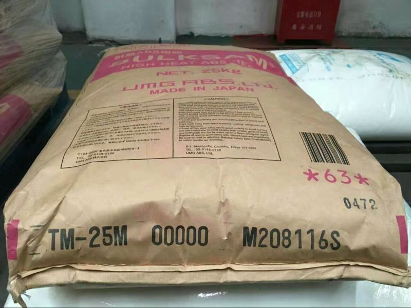 TM-25M 耐高溫ABS 耐溫峰值103度耐高溫ABSTM-25M