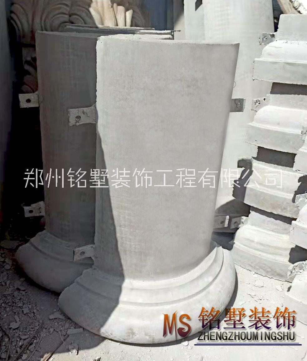 【許昌GRC外墻構(gòu)件.鄢陵GRC弧形窗套線.GRC羅馬柱定制加工】 許昌GRC構(gòu)件廠家