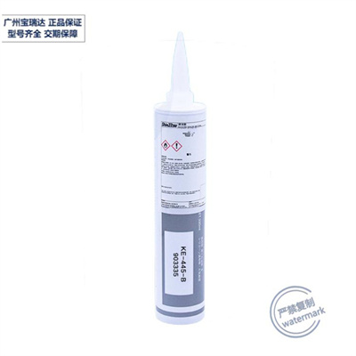 日本信越7783廠家供應(yīng)  日本信越7783批發(fā)價格