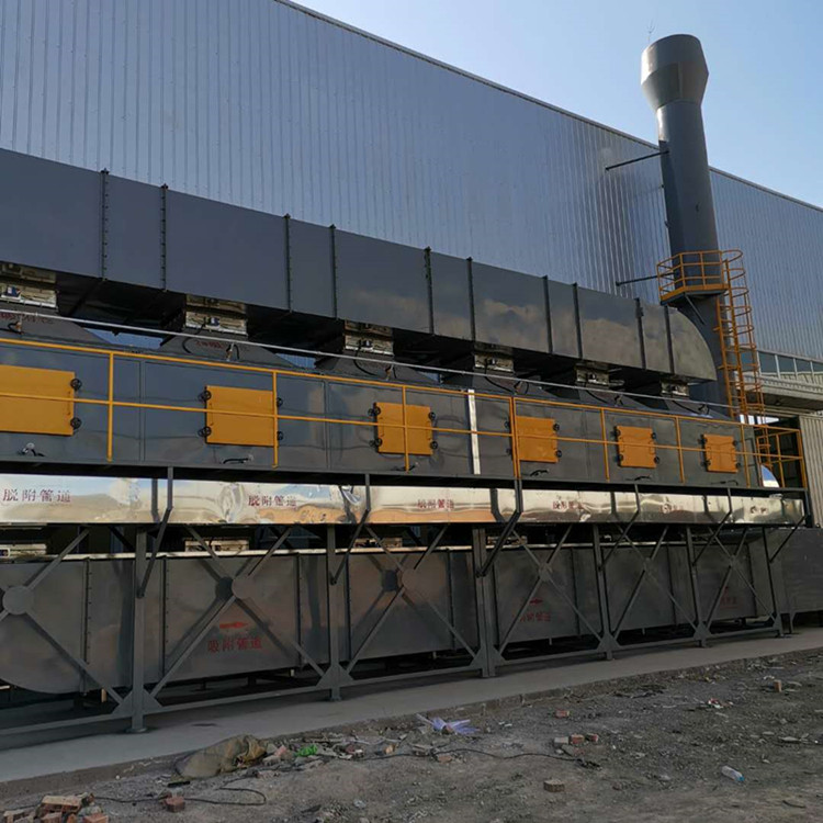催化燃燒設(shè)備 廢氣凈化器 活性炭吸附脫附再生設(shè)備 工業(yè)廢氣凈化器