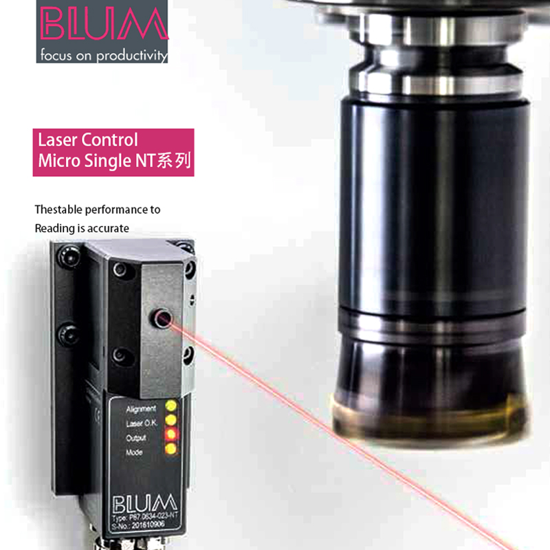 ?？趍etrol對刀儀 Mar*s對刀儀 P21 P11生產(chǎn)商