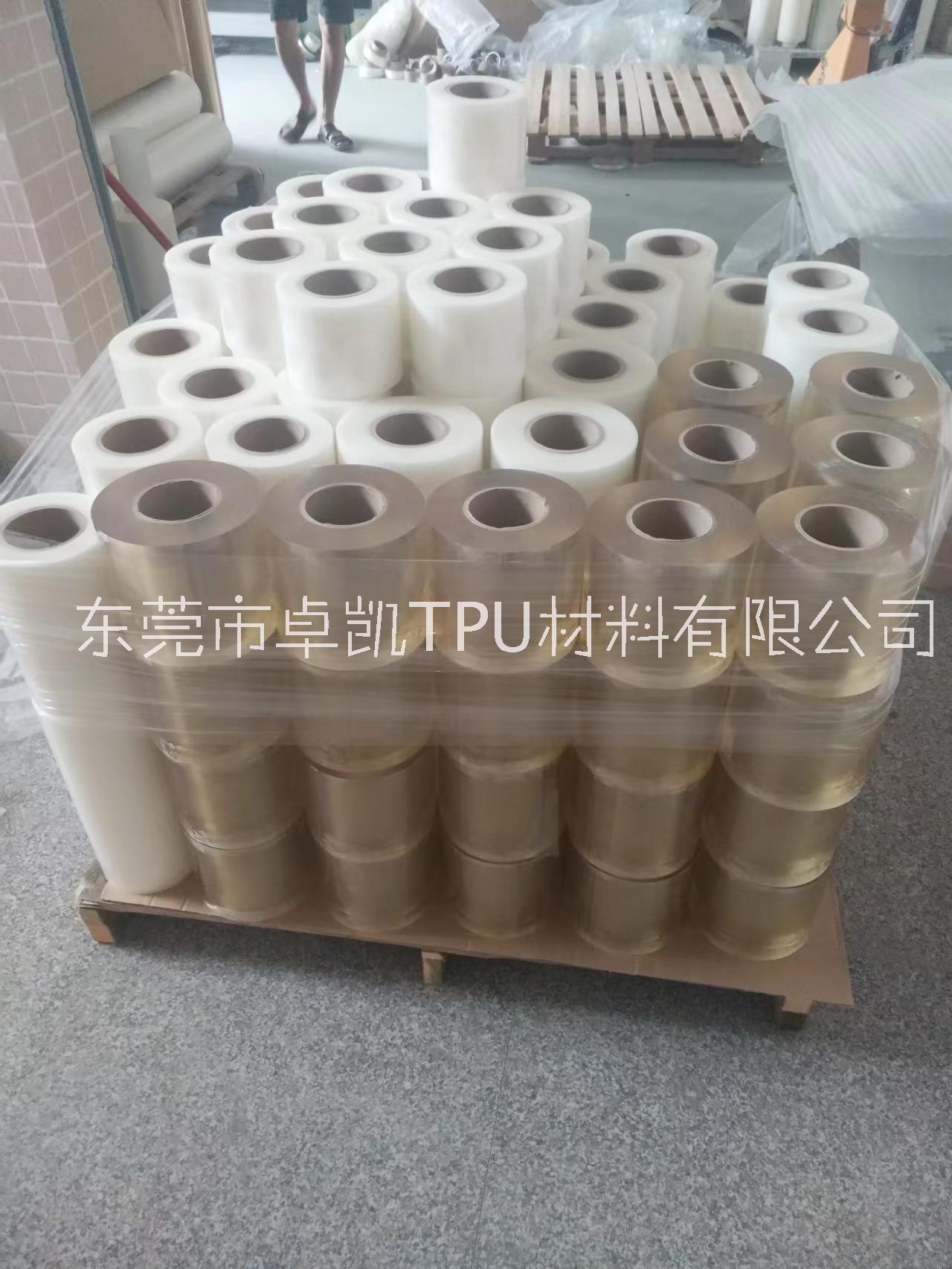 熱銷折彎?rùn)C(jī)無壓痕膜　無痕膜 熱銷折彎?rùn)C(jī)無壓痕膜　折彎防壓墊膜