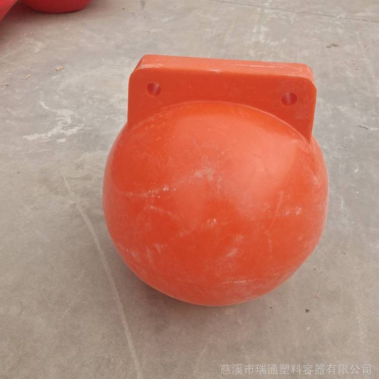 警示浮力浮球多少錢  警示浮力浮球廠家報(bào)價(jià)