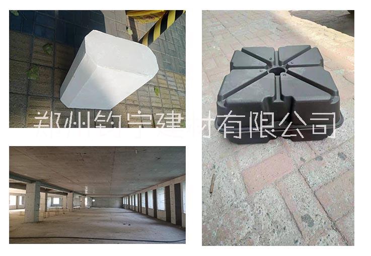 吉林現(xiàn)澆空心樓蓋芯模 ZXH箱體芯模