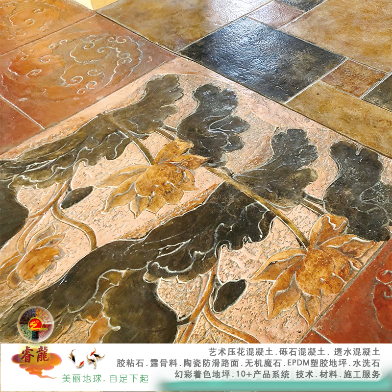 湖北蘄春彩色透水砼壓印路面亨龍?zhí)峁┌咐?壓花壓印路面