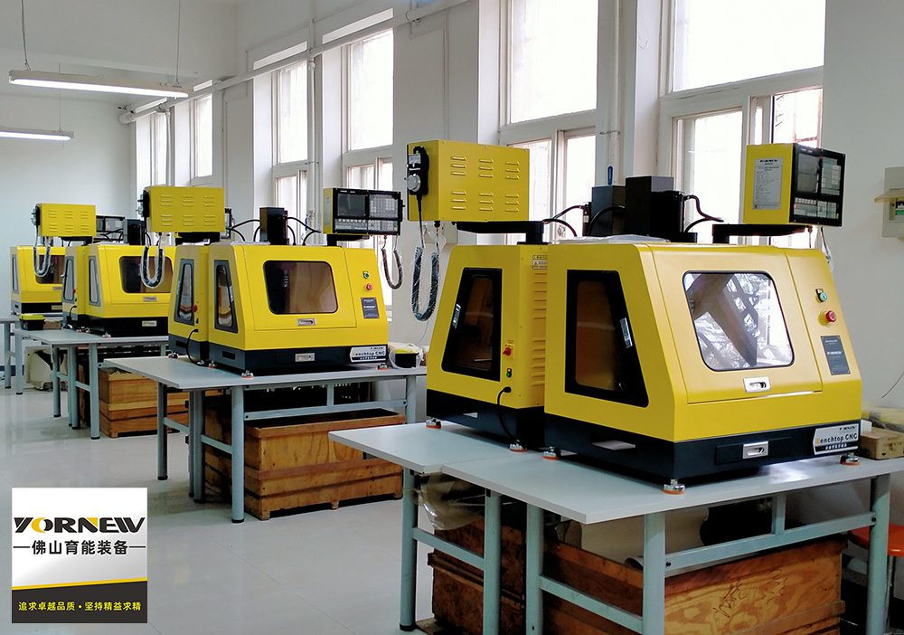 迷你小型4軸聯(lián)動(dòng)數(shù)控床XK200A 桌面型機(jī)床 迷你小型4軸聯(lián)動(dòng)數(shù)控床X200A