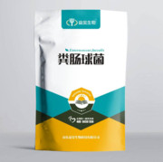 糞腸球菌飼料添加劑畜牧水產(chǎn)養(yǎng)殖促消化提高飼料轉(zhuǎn)化率