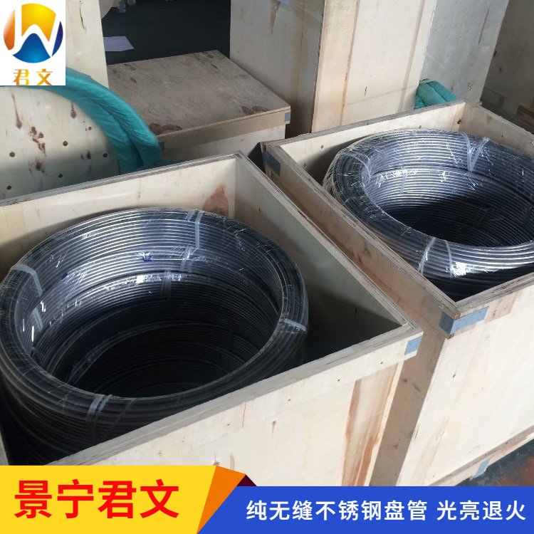 浙江不銹鋼盤管廠家 麗水不銹鋼伴熱管價格