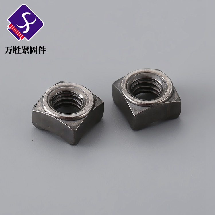 批發(fā)四方焊接螺母，廠家直接提供四方焊接螺母，優(yōu)良品質(zhì)四方焊接螺母