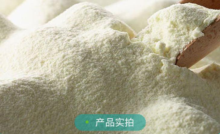 新西蘭恒天然乳清蛋白WPC80食品級營養(yǎng)強化劑速溶型/熱穩(wěn)型增肌健身