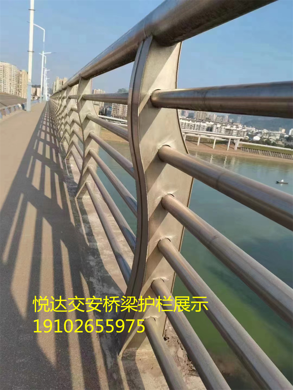 景觀護(hù)欄中央護(hù)欄隔離欄防護(hù)網(wǎng)