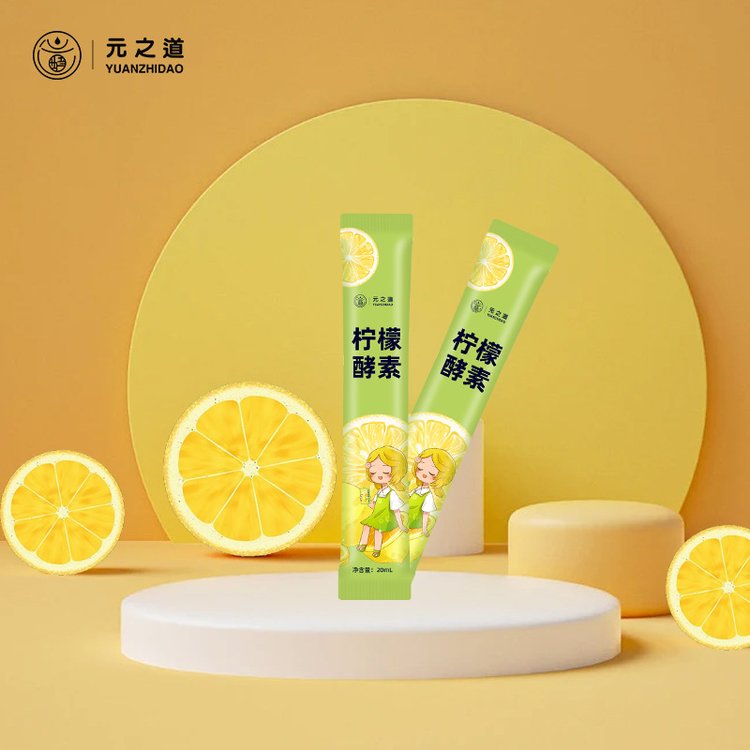 檸檬酵素代工 酵素原液廠家 酵素oem貼牌 綜合果蔬酵素口服液