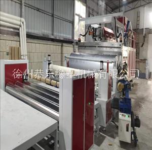供應(yīng)片材機(jī) PVC片材機(jī) 軟透明PVC片材機(jī) 求購片材機(jī)