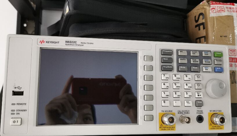 小型N9322C回收代表 回收頻譜分析儀N9322C