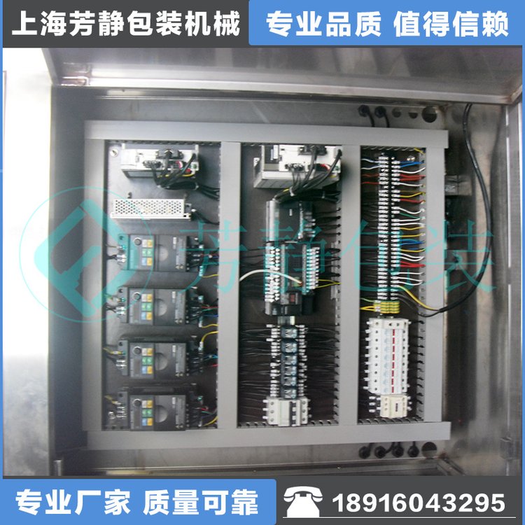 【套標(biāo)機(jī)】全自動(dòng)套標(biāo)機(jī)飲料瓶套標(biāo)機(jī) 自動(dòng)高速一體機(jī)套標(biāo)機(jī)定制