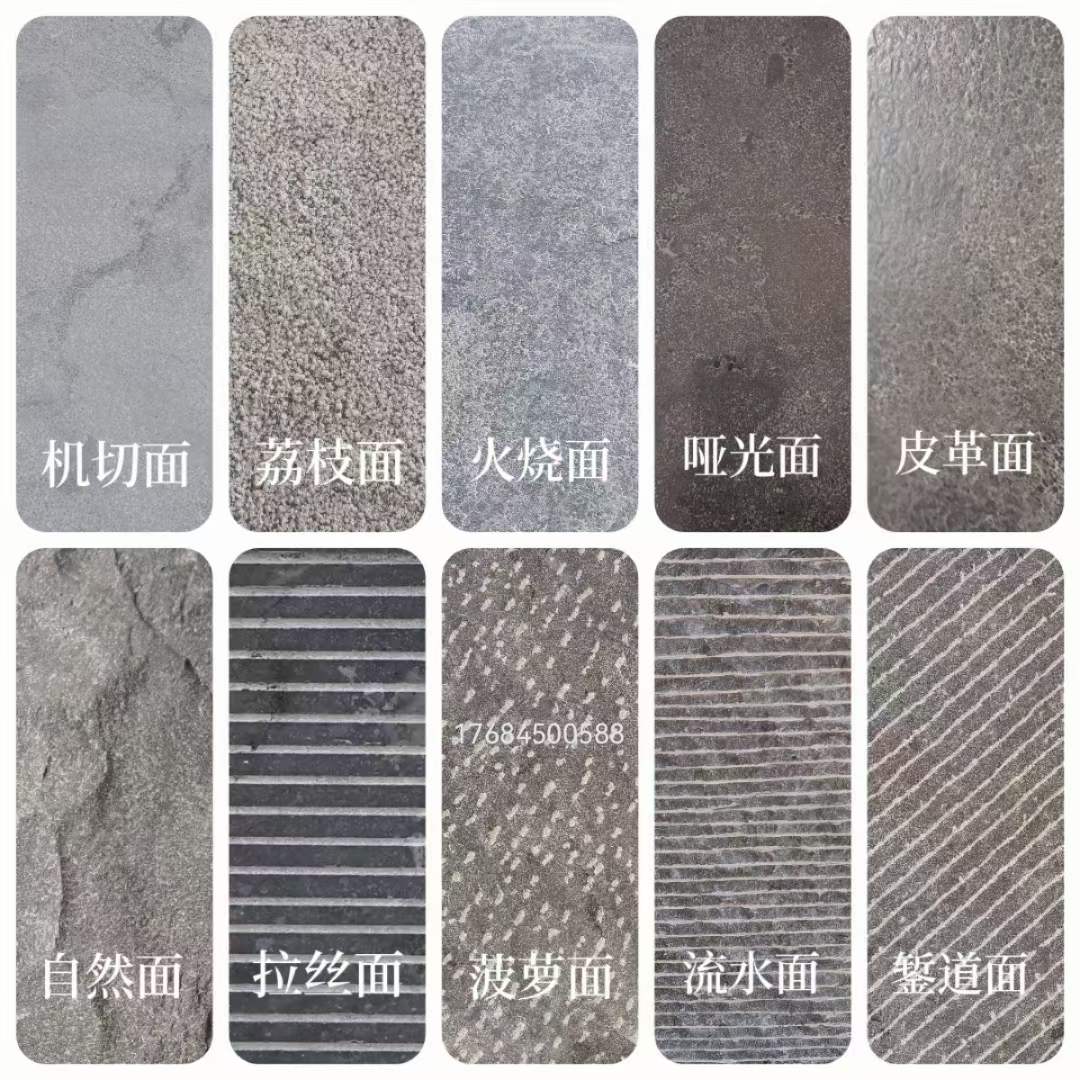 江西青石板板材 不規(guī)則碎拼 亂型板 仿古板室內(nèi)外鋪裝石材  青石板板材