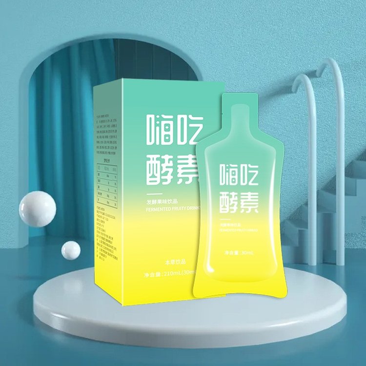 酵素貼牌酵素代加工廠 嗨吃酵素廠家 酵素口服液代加工廠家