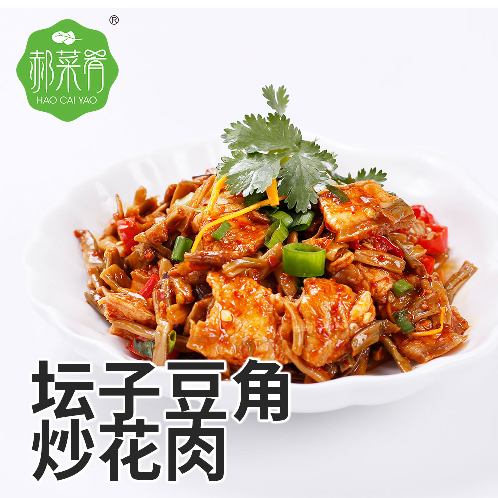 餐飲預制菜料理包廠家批發(fā)壇子豆角炒花肉外賣蓋澆飯速食料理包