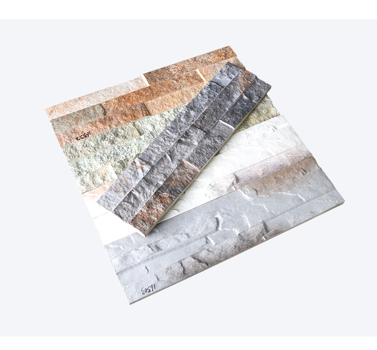 高新陶瓷 外墻文化石