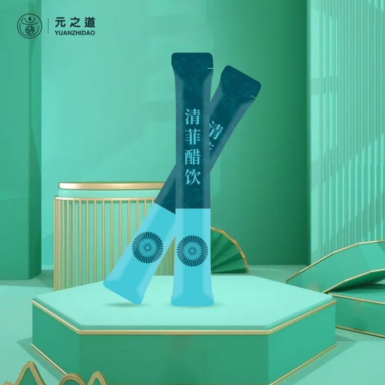 酵素原液oem_本草蘋果醋發(fā)酵飲貼牌_元之道清菲醋飲代加工