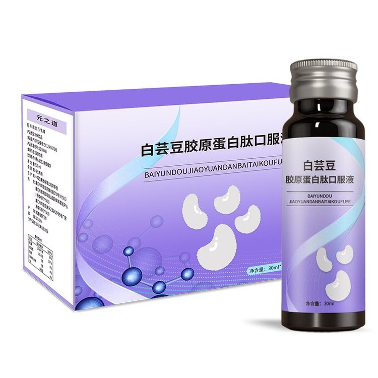 白蕓豆酵素代加工_白蕓豆植萃發(fā)酵飲OEM_酵素口服液貼牌代工