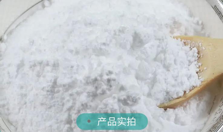 圣仁甜菊糖苷食品級甜味劑200倍蔗糖甜天然糖菊提取無糖代糖