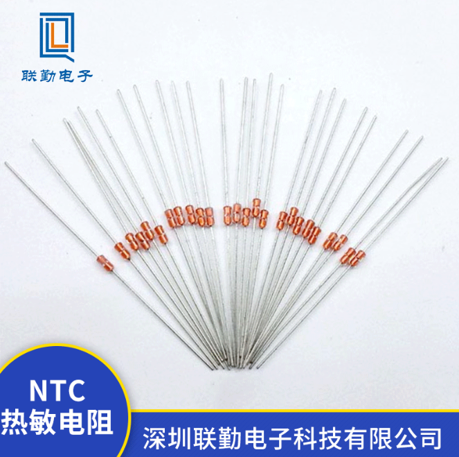 廠家供應(yīng)NTC熱敏電阻 mf58玻璃封裝熱敏電阻 電阻器批發(fā)