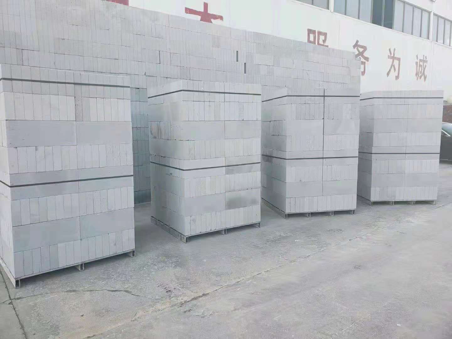 水泥圍墻板供應(yīng)商  水泥圍墻板批發(fā) 工程施工圍墻搭建