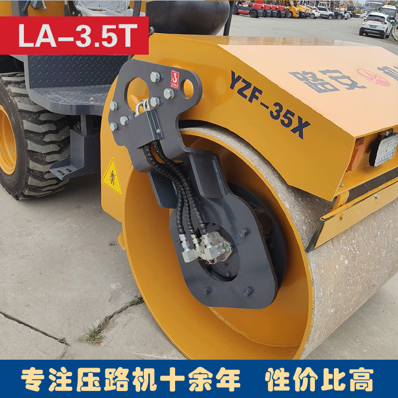 全新3.5噸壓路機(jī) 單鋼輪壓路機(jī) 小型壓路機(jī) 座駕壓路機(jī) 全國(guó)旺銷(xiāo)