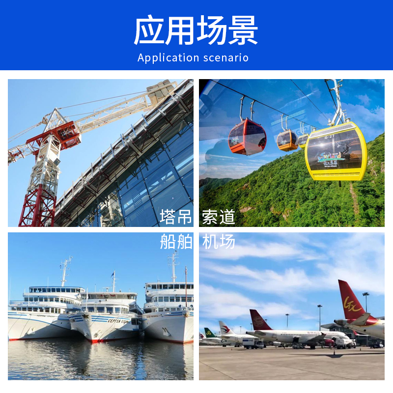 在線(xiàn)式風(fēng)速風(fēng)向儀