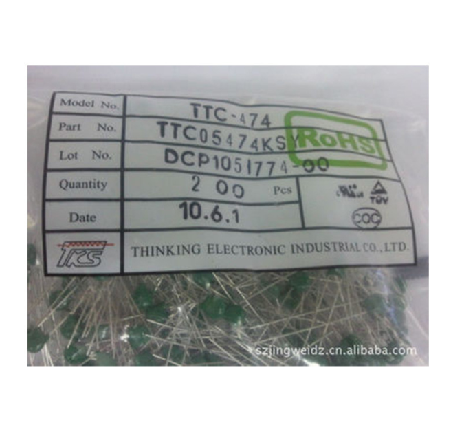 MF11型溫度補償用NTC熱敏電阻器 批發(fā)熱敏電阻 廠家供應