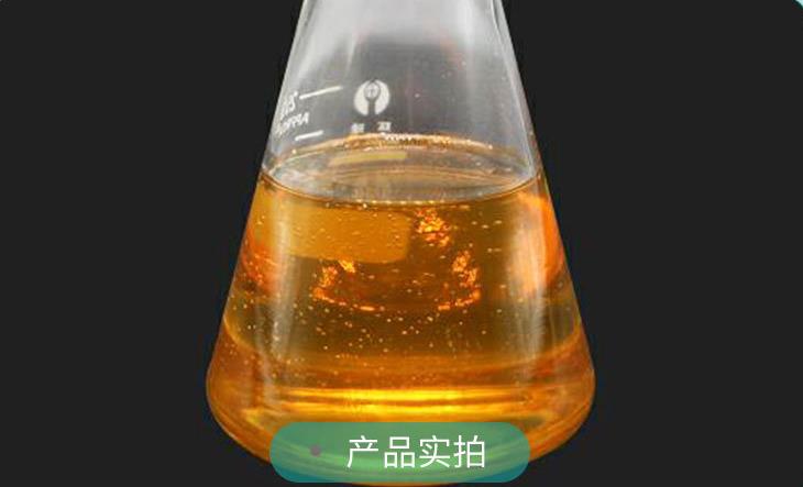 華納吐溫80 吐溫20 液體聚氧*（20）山梨醇酐單油酸酯（80）T8食品級乳化劑