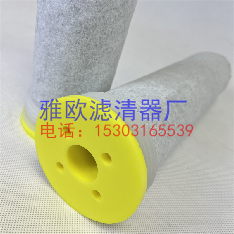 真空上料機(jī)濾芯 濾袋防靜電覆膜耐 現(xiàn)貨真空上料機(jī)濾芯 布袋 密封圈